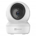 Smart Home Camera