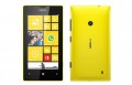 Nokia Lumia 525,Nokia,Mobile,Price In Pakistan,Karachi,Lahore,Peshawar,Islamabad,Queta,Multan,Deraismailkhan,Sukker,Hyderabad,itshop,it-shop,itshop.pk