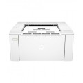 HP LaserJet Pro M102A,hp printer price in pakistan,karachi,lahore,peshawar,Islamabad,Queta,multan,deraismailkhan,sukker,hyderabad,itshop,it-shop,itshop.pk