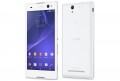 Sony Xperia  c3, sony,Mobile,Price In Pakistan,Karachi,Lahore,Peshawar,Islamabad,Queta,Multan,Deraismailkhan,Sukker,Hyderabad,itshop,it-shop,itshop.pk