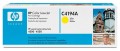 Hp Toner C4194A Cartridge
