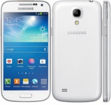 Samsung Galaxy S4 Mini Dual,Mobile,Samsung,Price In Pakistan,Karachi,Lahore,Peshawar,Islamabad,Queta,Multan,Deraismailkhan,Sukker,Hyderabad,itshop,it-shop,itshop.pk
