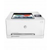 HP Laserjet Pro M252N Color Printer, hp printer price in pakistan, karachi, lahore,peshawar,Islamabad,Queta,multan,deraismailkhan,sukker,hyderabad,itshop,it-shop,itshop.pk