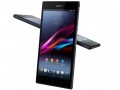 Sony Xperia Z Ultra,Mobile,Sony,Price In Pakistan, Karachi, Lahore, Peshawar, Islamabad, Queta, Multan, Deraismailkhan, Sukker, Hyderabad, itshop, it-shop, itshop.pk
