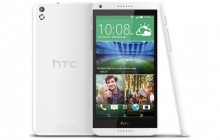HTC Desire 820,htc,Mobile,Price In Pakistan,Karachi,Lahore,Peshawar,Islamabad,Queta,Multan,Deraismailkhan,Sukker,Hyderabad,itshop,it-shop,itshop.pk