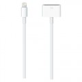 MD824ZM/A  Lightning to 30-pin,Apple Adapter,Price In Pakistan, Karachi, Lahore, Peshawar, Islamabad, Queta, Multan, Deraismailkhan, Sukker, Hyderabad, itshop, it-shop, itshop.pk