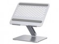 UGREEN Adjustable Laptop Stand (Silver)