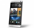 HTC One,htc,Mobile,Price In Pakistan,Karachi,Lahore,Peshawar,Islamabad,Queta,Multan,Deraismailkhan,Sukker,Hyderabad,itshop,it-shop,itshop.pk