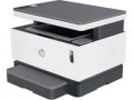 HP Neverstop Laser MFP 1200w Printer