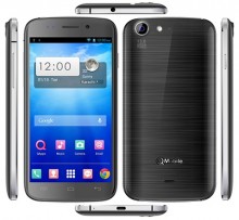 Q Mobile Noir A750,Mobile,Qmobile,Price In Pakistan,Karachi,Lahore,Peshawar,Islamabad,Queta,Multan,Deraismailkhan,Sukker,Hyderabad,itshop,it-shop,itshop.pk