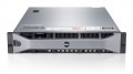 Dell Power Edge R720 E5-2620 ,Dell,Server, Price In Pakistan, Karachi, Lahore, Peshawar, Islamabad, Queta, Multan, Deraismailkhan, Sukker, Hyderabad, itshop, it-shop, itshop.pk