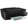 HP Deskjet GT5810 Ink Bottle printer, price in pakistan, karachi, lahore, peshawar, islamabad, rawalpindi, queta, multan, deraismailkhan, sukker, hyderabad, itshop, it-shop, itshop.pk