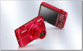 Nikon Coolpix S6500,Nikon,Digital camera,Price In Pakistan,Karachi,Lahore,Peshawar,Islamabad,Queta,Multan,Deraismailkhan,Sukker,Hyderabad,itshop,it-shop,itshop.pk