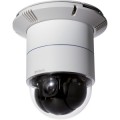 DCS-6616 ,price in pakistan,karachi,lahore,islamabad,peshawar,queeta,sukkur,hydrabad,multan,rawalpindi,sargodha,D-Link Price In Pakistan.