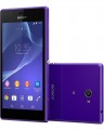 Sony Xperia  M2, sony,Mobile,Price In Pakistan,Karachi,Lahore,Peshawar,Islamabad,Queta,Multan,Deraismailkhan,Sukker,Hyderabad,itshop,it-shop,itshop.pk