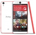 HTC Desire Eye,htc,Mobile,Price In Pakistan,Karachi,Lahore,Peshawar,Islamabad,Queta,Multan,Deraismailkhan,Sukker,Hyderabad,itshop,it-shop,itshop.pk