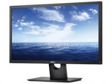 DELL E2316H 23,Dell,Lcd,Price In Pakistan,Karachi,Lahore,Peshawar,Islamabad,Queta,Multan,Deraismailkhan,Sukker,Hyderabad,itshop,it-shop,itshop.pk