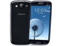 Samsung Galaxy S3 Neo,Samsung,Price In Pakistan,Karachi,Lahore,Peshawar,Islamabad,Que-ta,Multan,Deraismailkhan,Sucker,Hyderabad,it-shop,it-shop,it-shop.pk