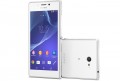 Sony Xperia M2 Aqua, sony,Mobile,Price In Pakistan,Karachi,Lahore,Peshawar,Islamabad,Queta,Multan,Deraismailkhan,Sukker,Hyderabad,itshop,it-shop,itshop.pk