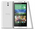 HTC Desire 610,htc,Mobile,Price In Pakistan,Karachi,Lahore,Peshawar,Islamabad,Queta,Multan,Deraismailkhan,Sukker,Hyderabad,itshop,it-shop,itshop.pk