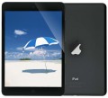 Apple iPad Mini 64GB WiFi,Ipad,Apple,Price In Pakistan, Karachi, Lahore, Peshawar, Islamabad, Queta, Multan, Deraismailkhan, Sukker, Hyderabad, itshop, it-shop, itshop.pk
