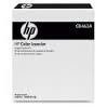 HP Color LaserJetCB463A Kit,Cartridge,printers,Hp,Price In Pakistan,Karachi,Lahore,Peshawar,Islamabad,Queta,Multan,Deraismailkhan,Sukker,Hyderabad,itshop,it-shop,itshop.pk