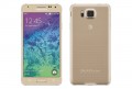 Samsung Galaxy Alpha,Samsung,Mobile,Price In Pakistan,Karachi,Lahore,Peshawar,Islamabad,Queta,Multan,Deraismailkhan,Sukker,Hyderabad,itshop,it-shop,itshop.pk