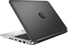 HP ProBook 440 G3 Ci7-2GB Dedicated,Laptop,HP,Price In Pakistan,Karachi,Lahore,Peshawar,Islamabad,Queta,Multan,Deraismailkhan,Sukker,Hyderabad,itshop,it-shop,itshop.pk