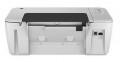 Hp DESKJET INK ADVANTAGE 2645 AiO/Fax Printer,Printer,Hp,Price In Pakistan,Karachi,Lahore,Peshawar,Islamabad,Queta,Multan,Deraismailkhan,Sukker,Hyderabad,itshop,it-shop,itshop.pk