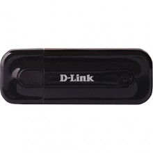 DWA-135,price in pakistan,karachi,lahore,islamabad,peshawar,queeta,sukkur,hydrabad,multan,rawalpindi,sargodha,D-Link Price In Pakistan