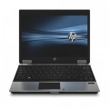 Hp Elitebook 2540p Core i7 1st Genration, price in pakistan, karachi, lahore, peshawar, Islamabad, Rawalpindi, Queta, multan, deraismailkhan, sukker, hyderabad, itshop, it-shop, itshop.pk