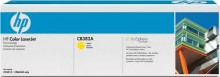 Hp Toner CB382A 824A Cartridge