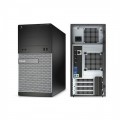 Dell OptiPlex 7020 MT Ci7,Dell,DeskTop Computers, Price In Pakistan, Karachi, Lahore, Peshawar, Islamabad, Queta, Multan, Deraismailkhan, Sukker, Hyderabad, itshop, it-shop, itshop.pk