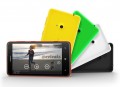 Nokia Lumia 625,Mobiles,Nokia,Price In Pakistan, Karachi, Lahore, Peshawar, Islamabad, Queta, Multan, Deraismailkhan, Sukker, Hyderabad, itshop, it-shop, itshop.pk.