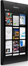 Nokia Mobile N9 Price Karachi Pakistan