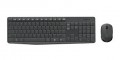 Logitech MK235 Wireless Combo  920-007939