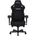 ANDASEAT KAISER 4 XL EVERSOFT PREMIUM GAMING CHAIR CARBON BLACK