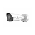 Uniview HC121@TS8CR-Z 2 Megapixel Network Outdoor License Plate Camera with 4.7-47mm Lens