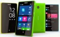 Nokia XL Dual Sim,Mobile,Nokia,Price In Pakistan,Karachi,Lahore,Peshawar,Islamabad,Queta,Multan,Deraismailkhan,Sukker,Hyderabad,itshop,it-shop,itshop.pk