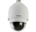 DCS-6818 ,price in pakistan,karachi,lahore,islamabad,peshawar,queeta,sukkur,hydrabad,multan,rawalpindi,sargodha,D-Link Price In Pakistan.