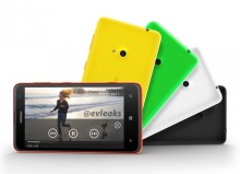 Nokia Lumia 625,Mobiles,Nokia,Price In Pakistan, Karachi, Lahore, Peshawar, Islamabad, Queta, Multan, Deraismailkhan, Sukker, Hyderabad, itshop, it-shop, itshop.pk.