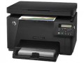 HP Laserjet Pro MFP M176N Color Printer + Copy + Scan, hp printer price in pakistan, karachi, lahore,peshawar,Islamabad,Queta,multan,deraismailkhan,sukker,hyderabad,itshop,it-shop,itshop.pk