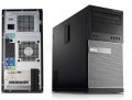 Dell Optiplex 7010MT Ci7,Dell,DeskTop Computers, Price In Pakistan, Karachi, Lahore, Peshawar, Islamabad, Queta, Multan, Deraismailkhan, Sukker, Hyderabad, itshop, it-shop, itshop.pk