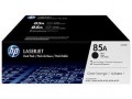 HP Color LaserJet CE285AD Kit,Cartridge,printers,Hp,Price In Pakistan,Karachi,Lahore,Peshawar,Islamabad,Queta,Multan,Deraismailkhan,Sukker,Hyderabad,itshop,it-shop,itshop.pk