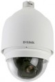 DCS-6815 ,price in pakistan,karachi,lahore,islamabad,peshawar,queeta,sukkur,hydrabad,multan,rawalpindi,sargodha,D-Link Price In Pakistan.