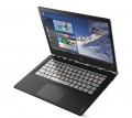 Lenovo Yoga 900S 12.5