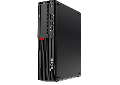 LENOVO V520, Ci3-7100