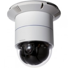 DCS-6616 ,price in pakistan,karachi,lahore,islamabad,peshawar,queeta,sukkur,hydrabad,multan,rawalpindi,sargodha,D-Link Price In Pakistan.