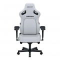 Anda Seat Kaiser 4 L Leather Gaming Chair – Cloudy White