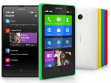 Nokia X2 Android PhoneNokia,Android Phone,Price In Pakistan,Karachi,Lahore,Peshawar,Islamabad,Queta,Multan,Deraismailkhan,Sukker,Hyderabad,itshop,it-shop,itshop.pk